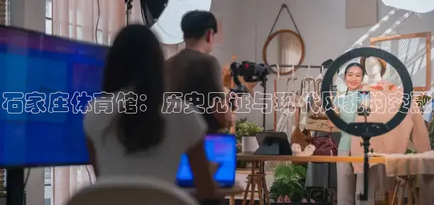 24直播网体育在线观看