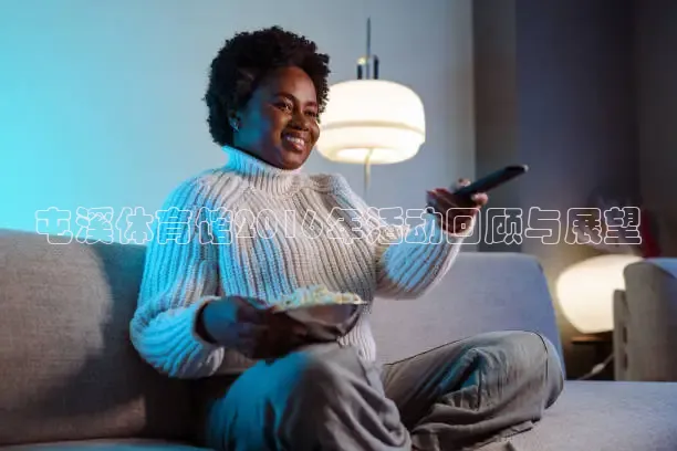 24直播网nba直播吧