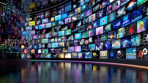 24直播网nba直播吧