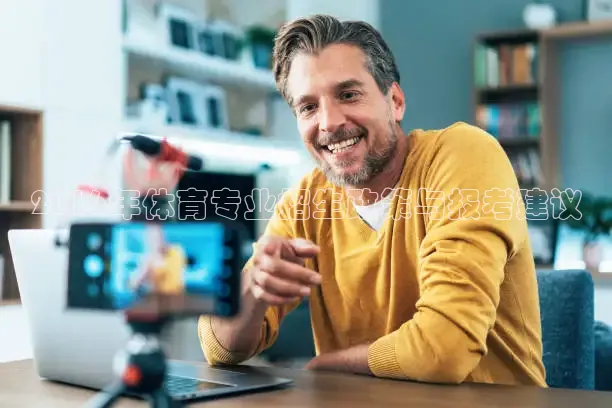 24直播