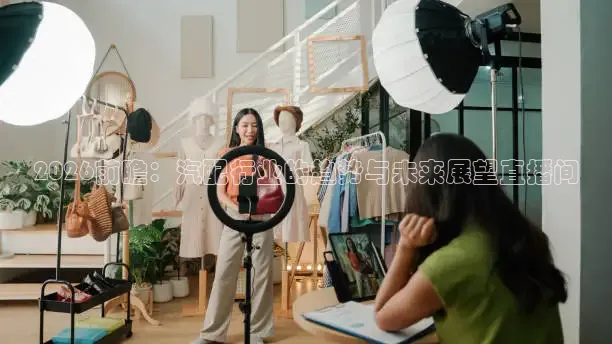 24直播网体育在线观看